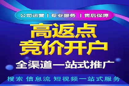 抖音信息流代理助力农产品销售的增长故事