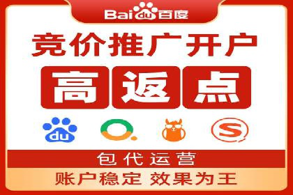 短视频信息流传播效果：微视的案例研究